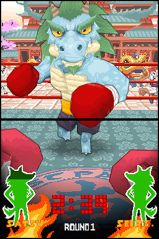 Illustration for article titled Nintendo Download Gallery